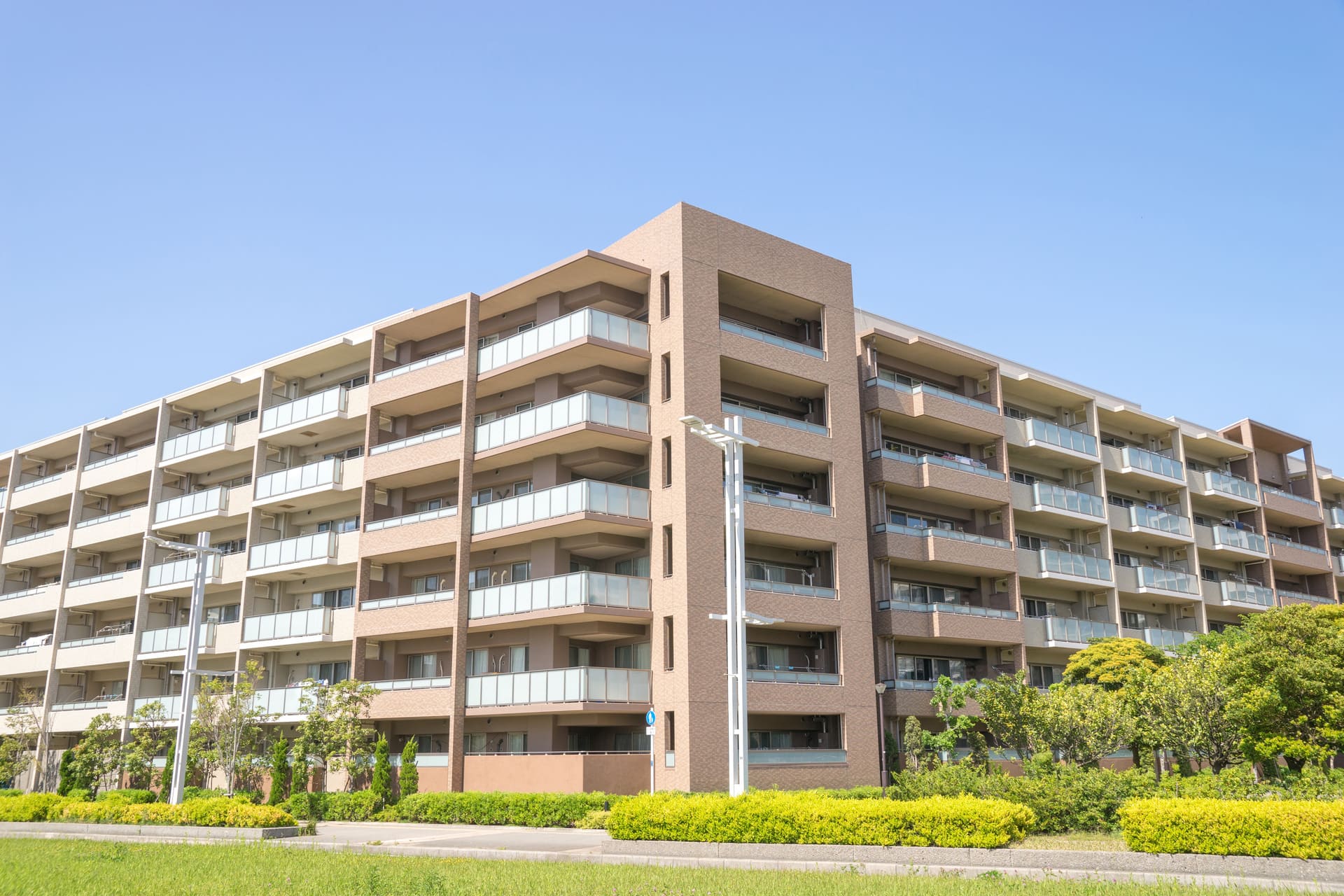 マンションを査定 | 福島県郡山市の不動産売却なら株式会社グローバルエステート