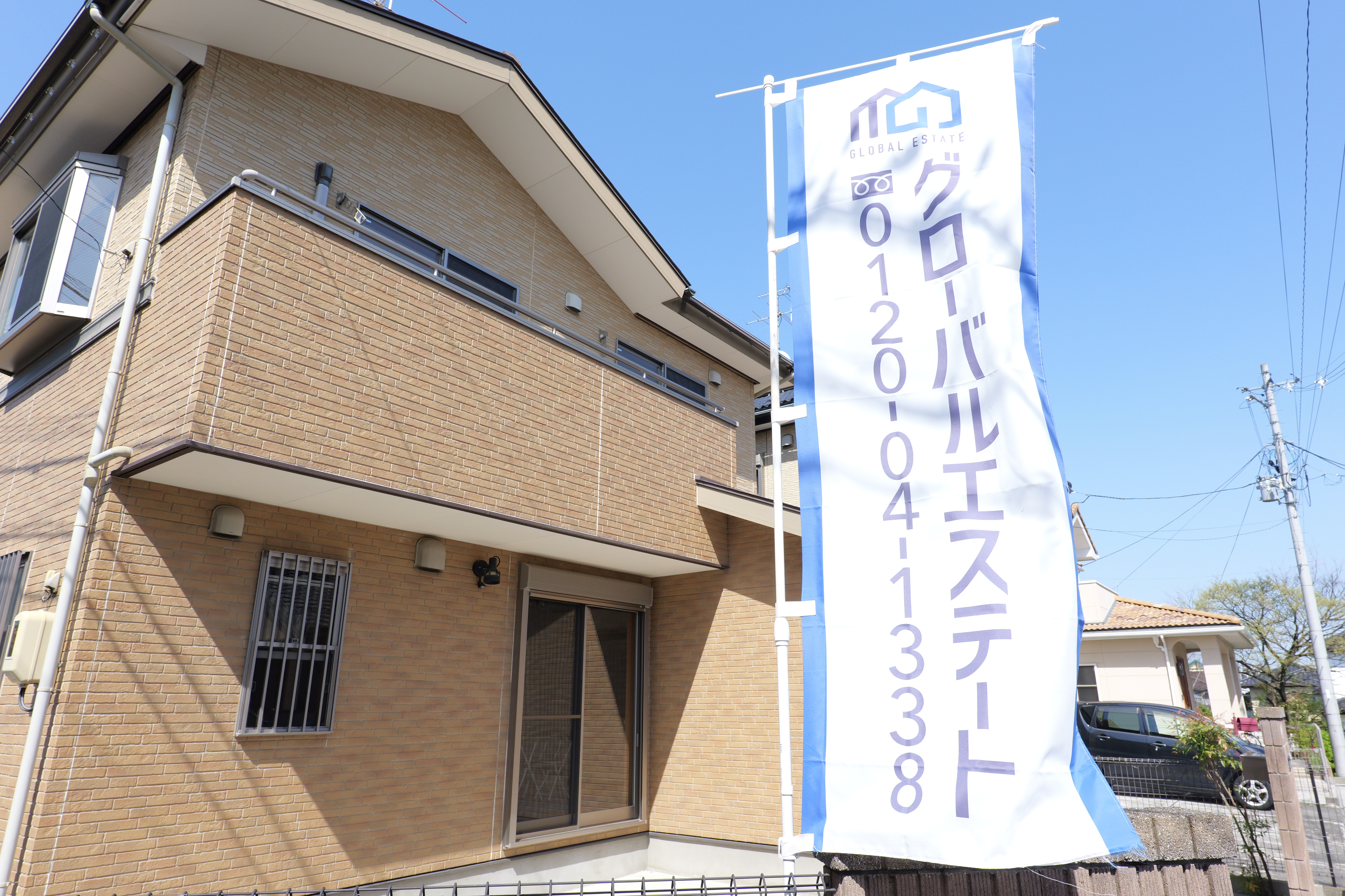 郡山市で相続された戸建てを簡単査定！まずは無料相談から始めましょう